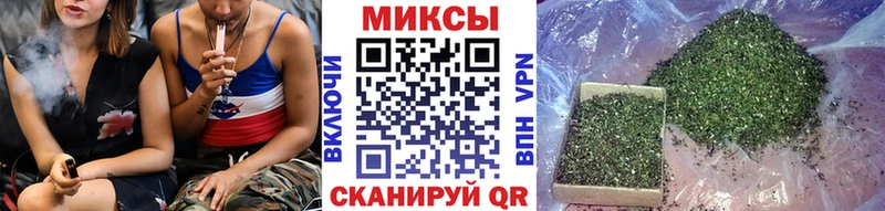 Бутират 1.4BDO  Михайловка 