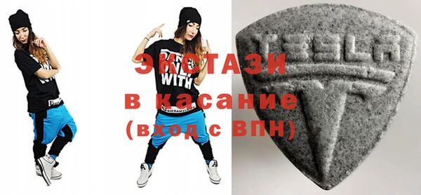 спайс Майский