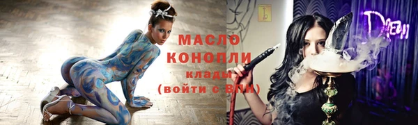 спайс Майский