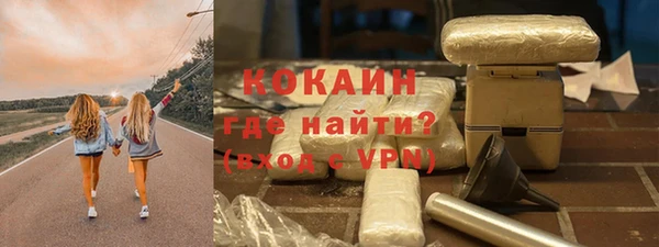 меф Ладушкин