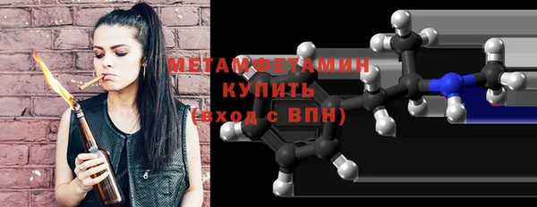 круглые Магадан