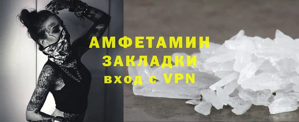 скорость Лихославль