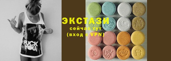 спайс Майский