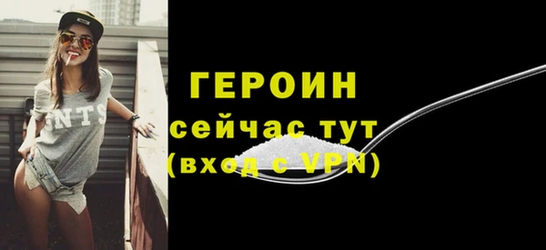 круглые Магадан