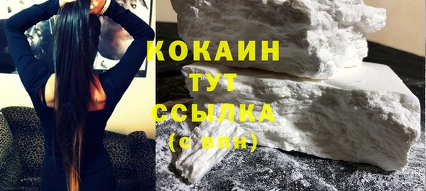 соль ск Липки