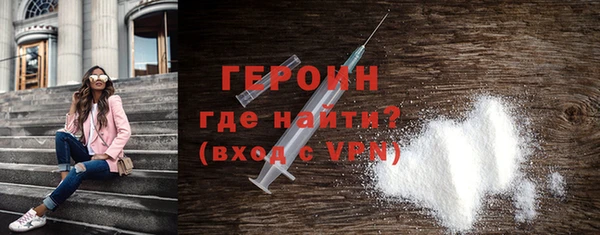 бошки Кукмор