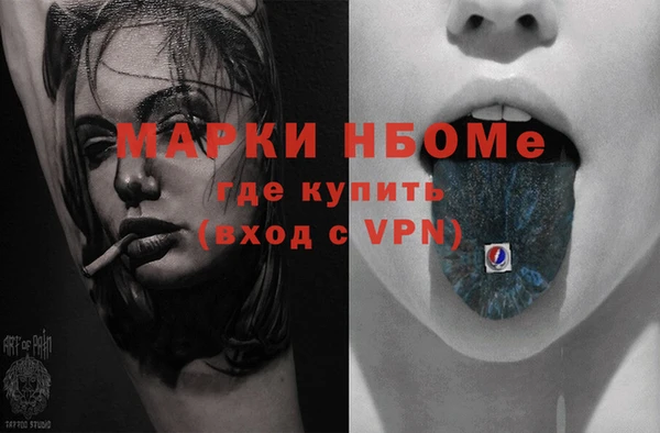 меф Ладушкин