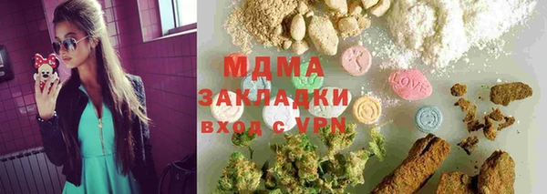 spice Лагань