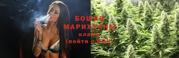 круглые Магадан