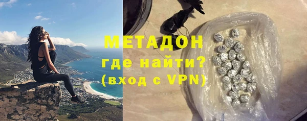спайс Майский