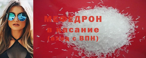 круглые Магадан
