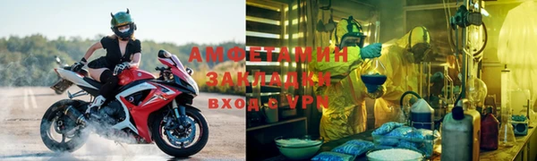 spice Лагань