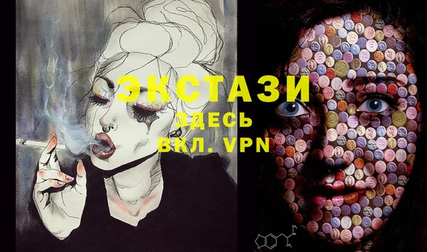 спайс Майский