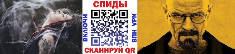 Первитин витя  Михайловка 
