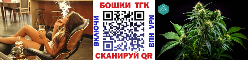 нарко площадка официальный сайт  Михайловка  МАРИХУАНА индика 